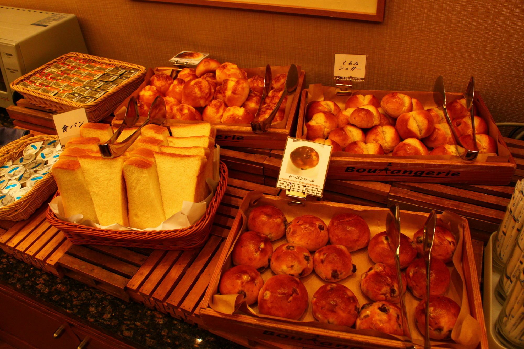 滨松协和酒店 外观 照片